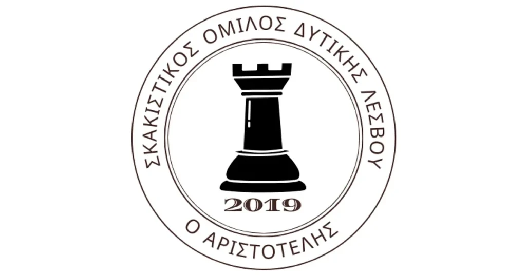 Aristotelis